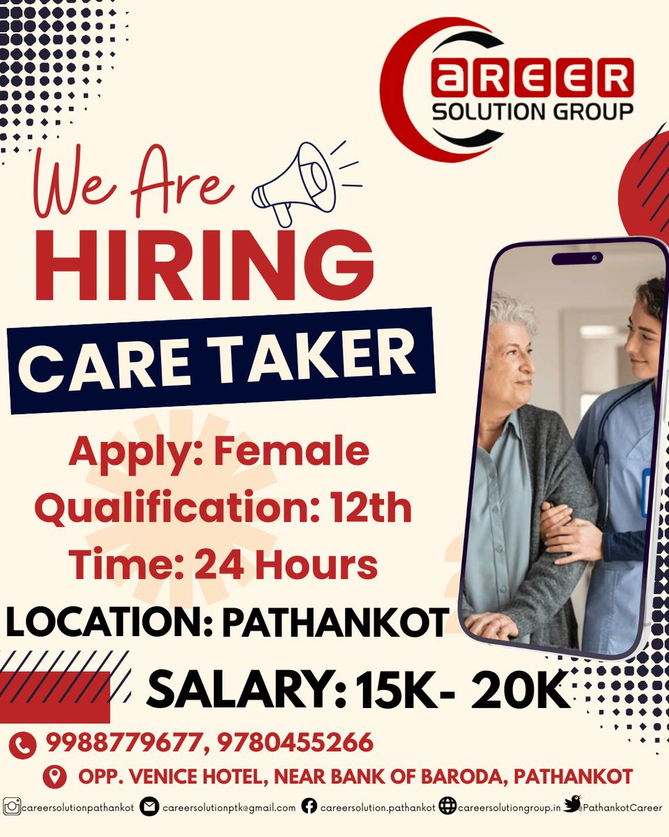 PathankotCareer's tweet photo. 👩‍⚕️ We Are Hiring Care Taker😊
📍 Pathankot 
🎓 12th Pass | 💰 ₹15k–₹20k
Role:
1️⃣ Full-time care
2️⃣ Help with meals, hygiene, mobility
4️⃣ Ensure safe environment
📧 careersolutionptk@gmail.com
📞 9988779677, 9780455266
#Caretakerjobs #PathankotJobs #careersolutiongroup https://t.co/YIJJKpU2rY