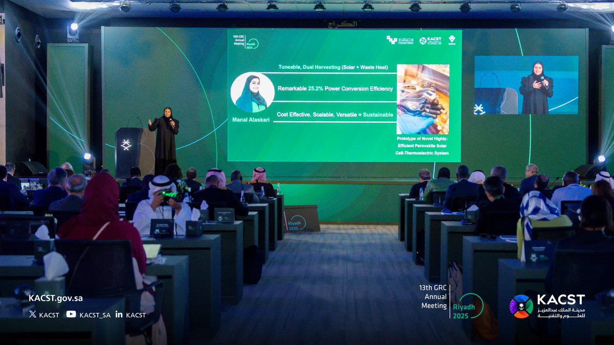 KACST's tweet photo. Leaders of research and innovation in the Kingdom 🇸🇦
The 13th Annual Meeting of the Global Research Council commences in Riyadh. #GRC2025 https://t.co/RoQyJxgtUS