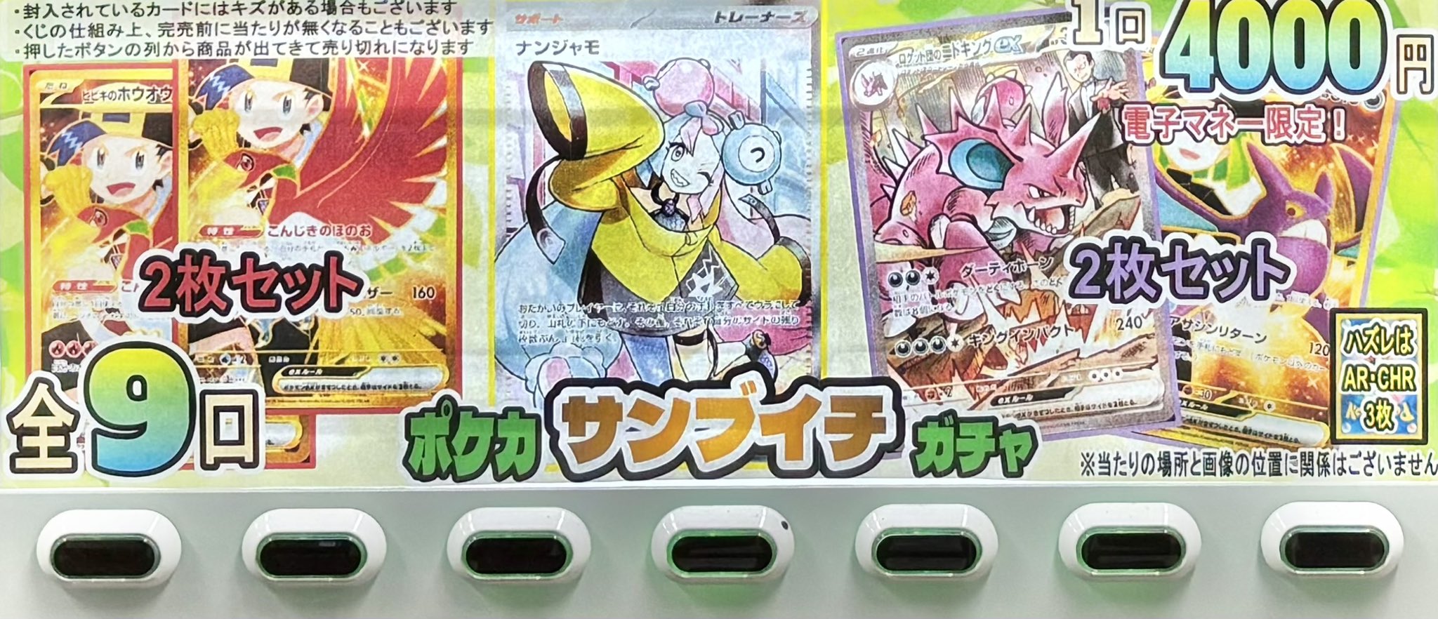 タワーレコード渋谷店 on X: 