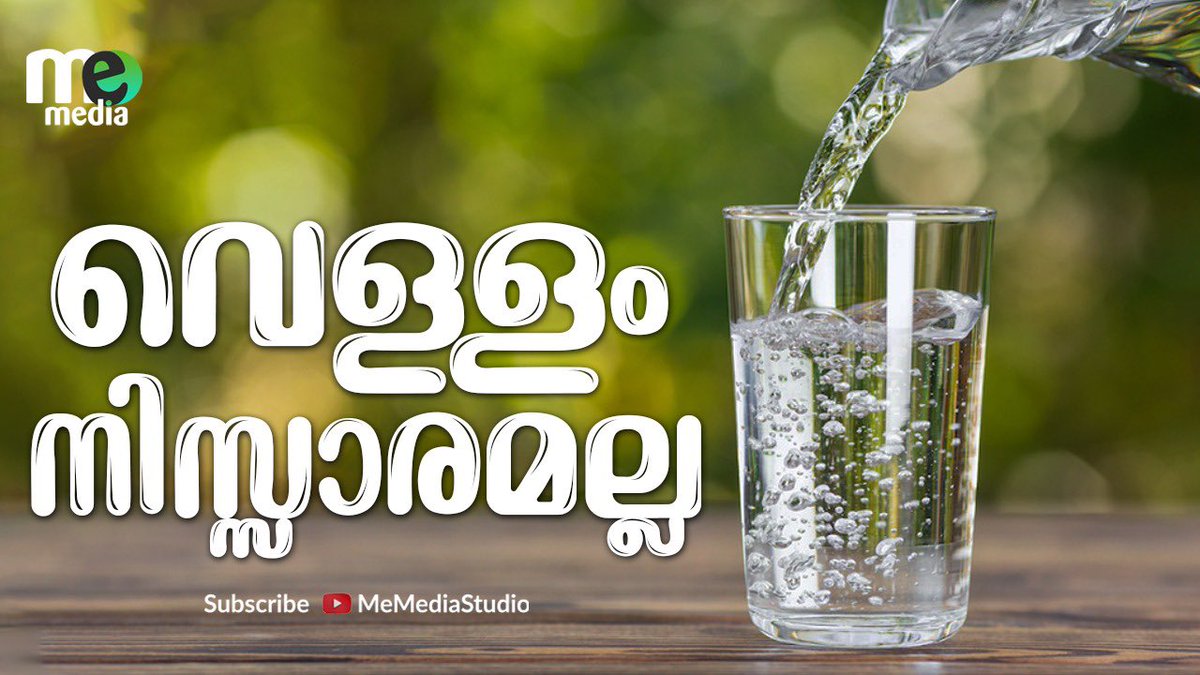 youtube.com/watch?v=OUmKvh…