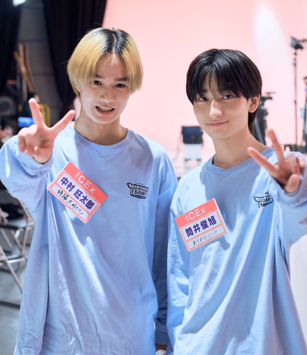 ⋰ #DANDANEBiDAN スタジオライブ＆未公開大放出SP🌟 5月22日(木)深夜1