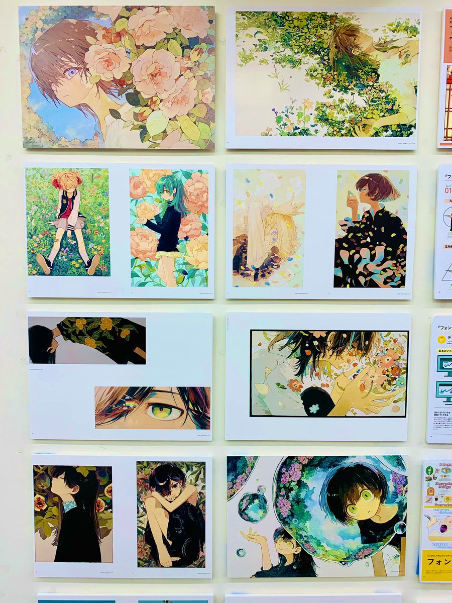 5階PC・芸術】 『Inner Garden可作品集』 5階Dの壁面にてパネルを展示