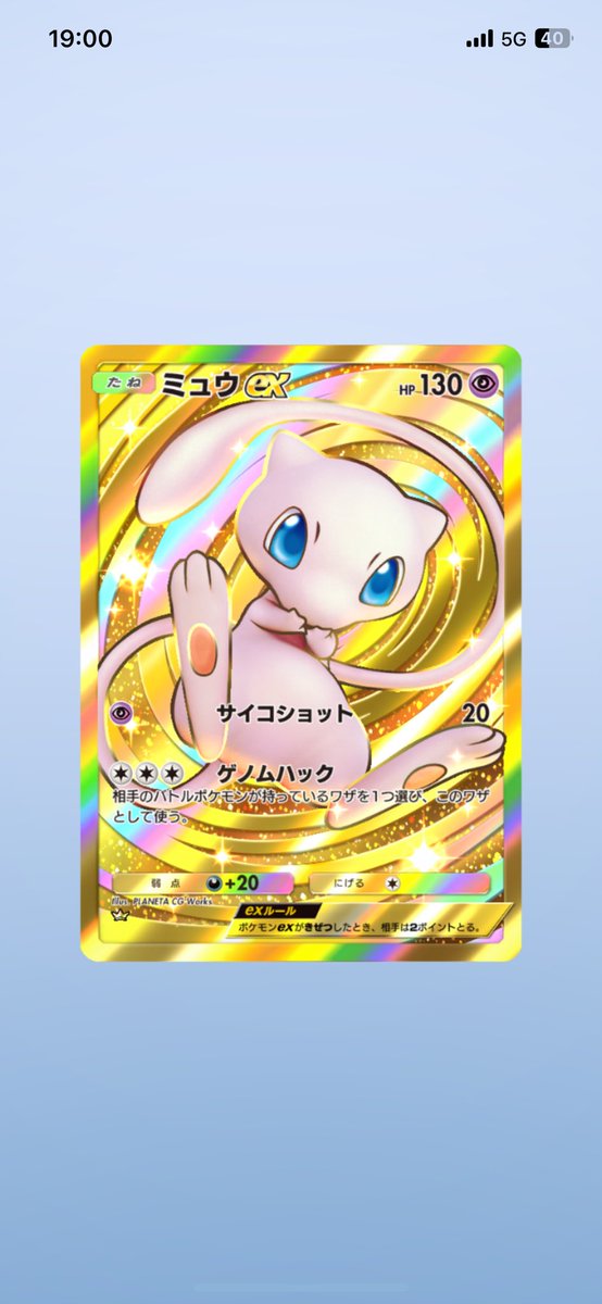 wray369's tweet photo. えぐー https://t.co/EYU2DWljK6