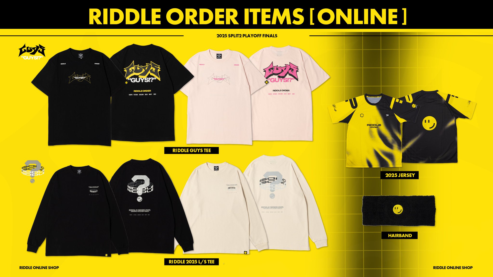 優勝記念Tシャツ受注販売のお知らせ - RIDDLE