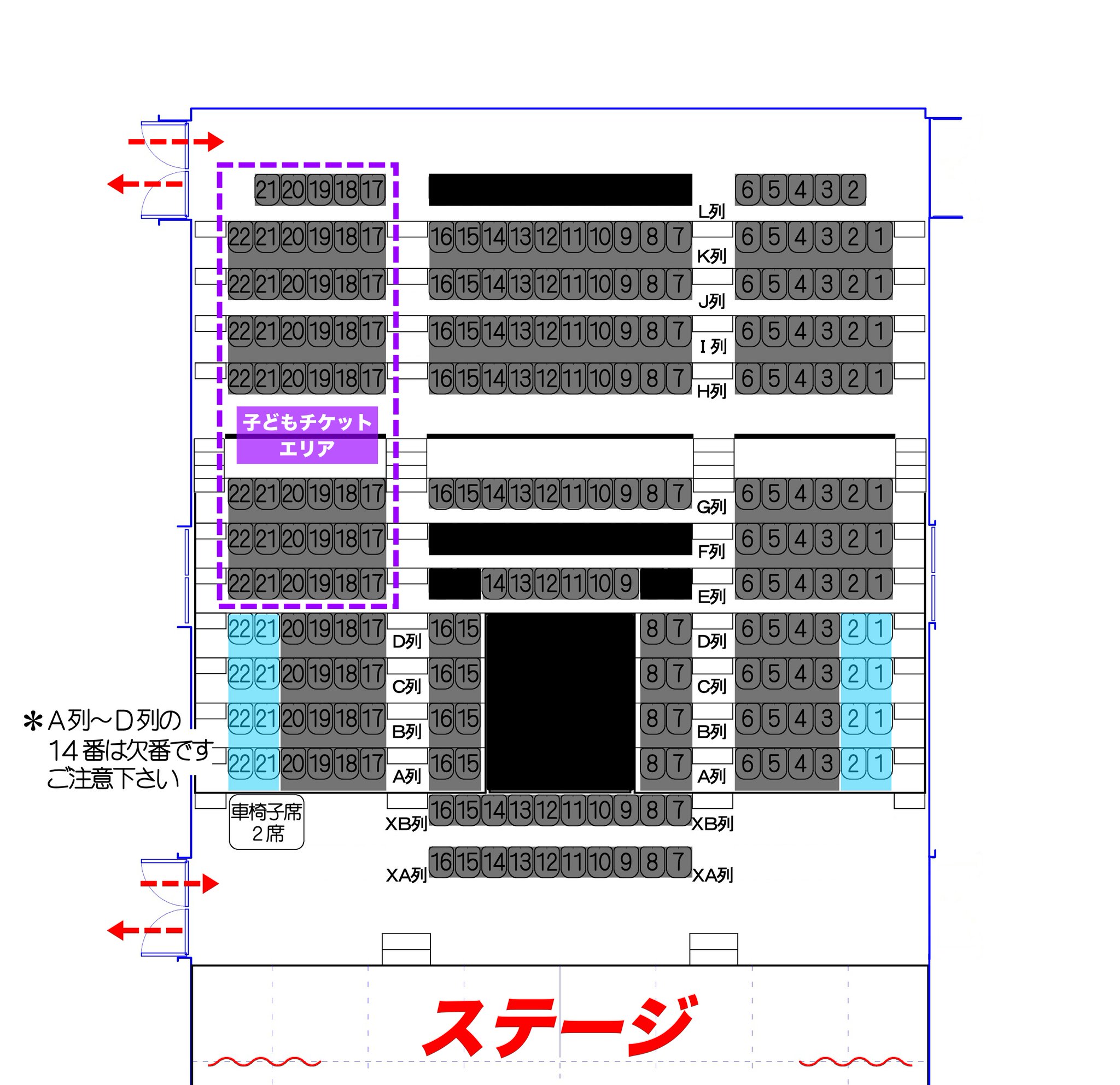 白石蔵之介 座席当選 ONE GYMNASTICS FESTA 2024 in SHIROISHI 11/23 14:00公演 | Peatix