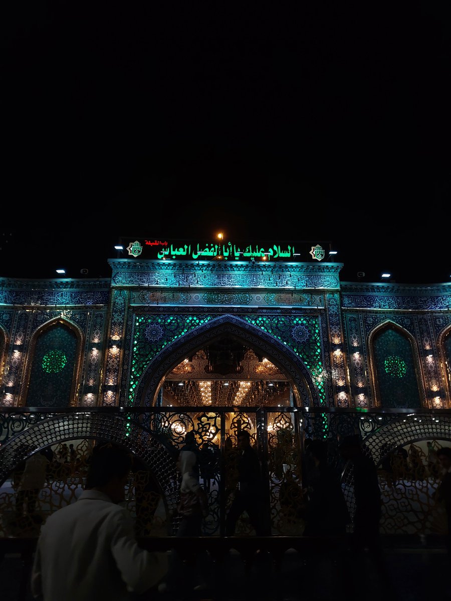 masif_raza12's tweet photo. Emotions I felt standing before the Shrine of Mola Ali A.S, gazing upon the shrine of Mola Hussain A.S &amp; Mola Abbas A.S. The sheer magnitude of the moment, the peace that enveloped me. it’s something I will carry in my heart forever. And as I left, I whispered, "Until next time" https://t.co/PAMrAhEWrS