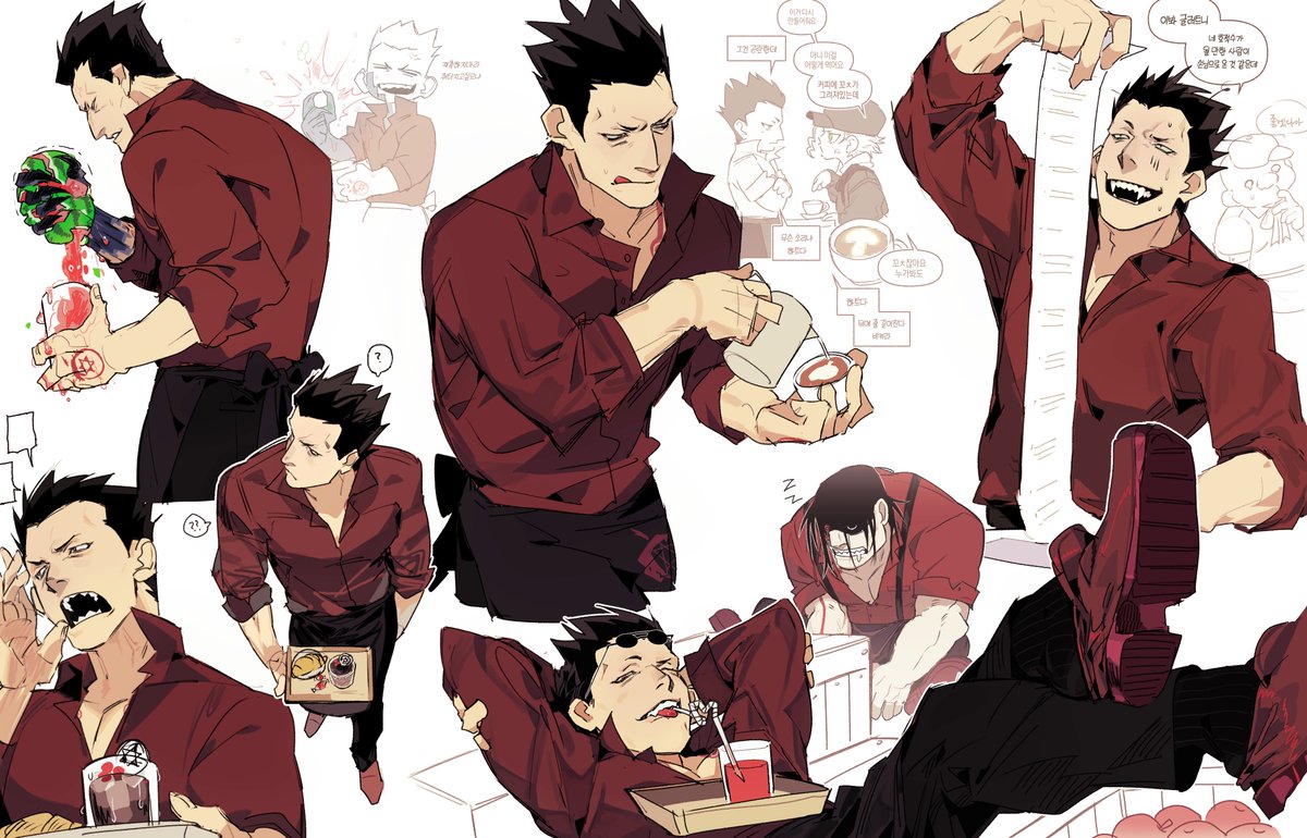 트위터 안에서만 봐주세용 #fma