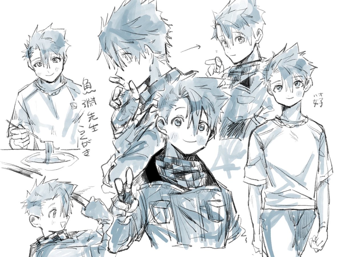 Y様へ♥ Z/X 4 (ジャンプコミックス) | 土屋 彼某, ブロッコリー |本