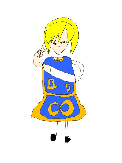 クラピカ 