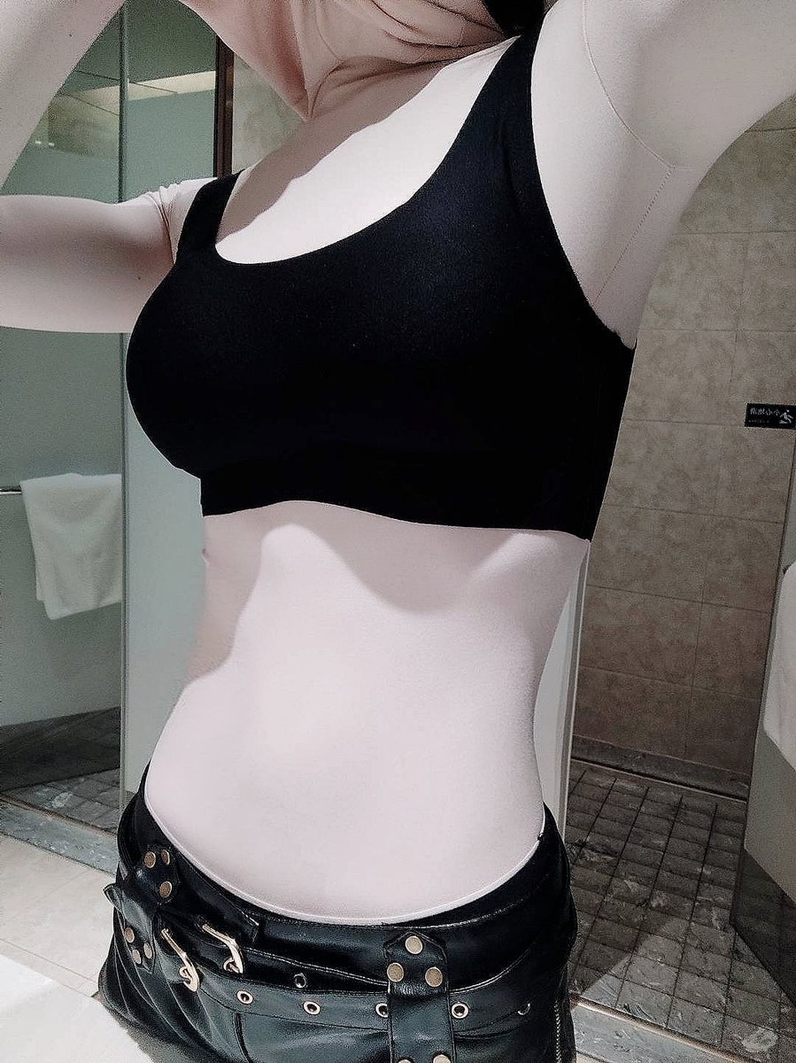 sport girl