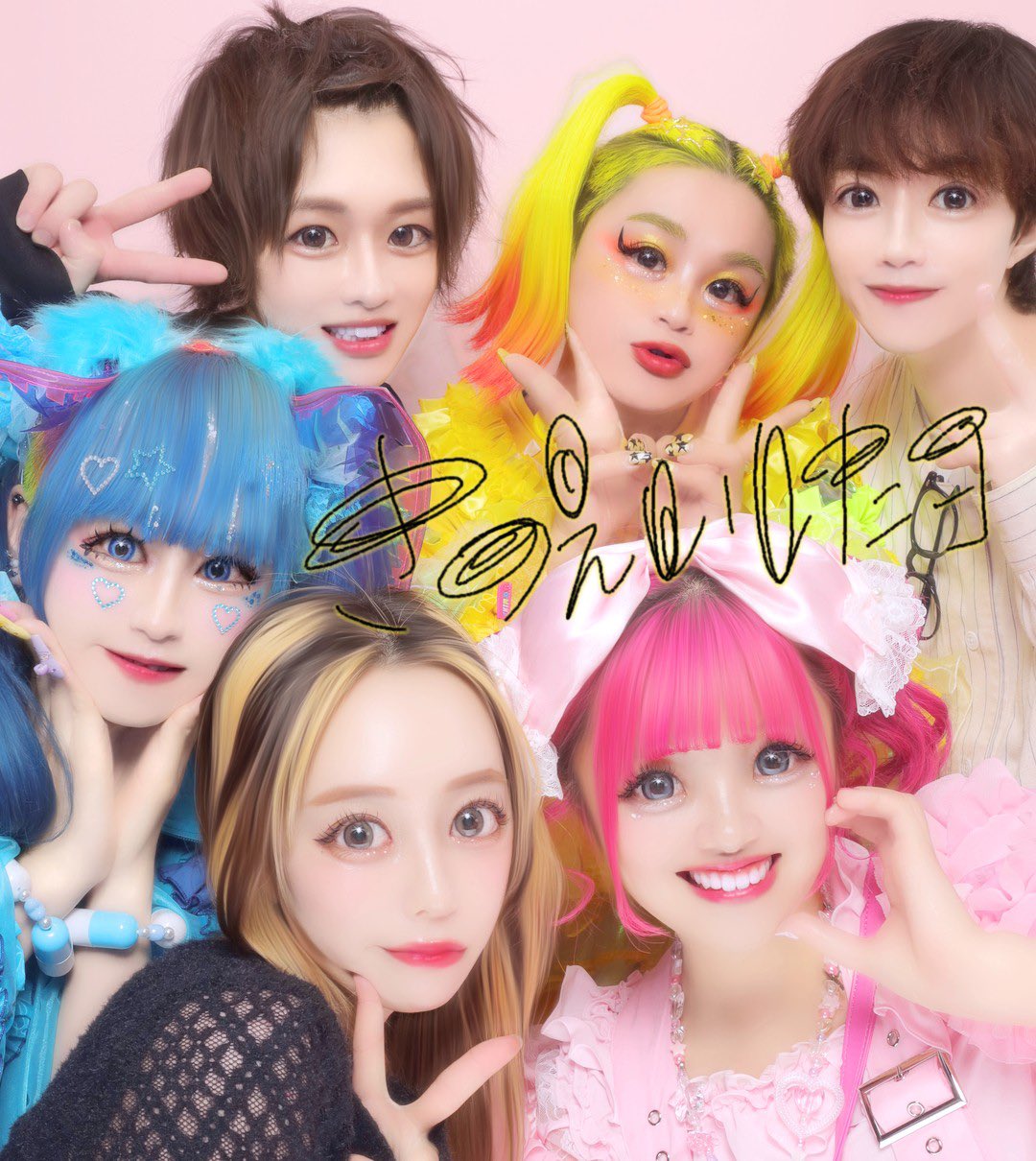 スカイピース　⭐︎イニ⭐︎ チェキ チェキ風カード01【いだ天ふにすけ】 | space caiman OFFICIAL