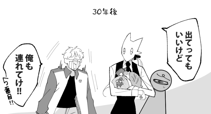 ※ロド

「素直に出ていくなって言えんのか」 