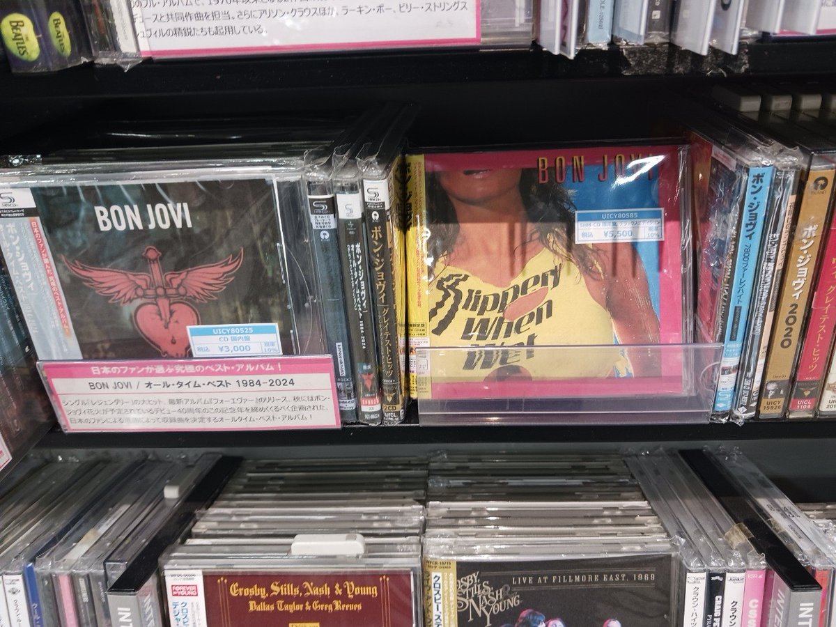 BON JOVI ビデオコレクション BON JOVI VHSコレクション(お取り置き中)