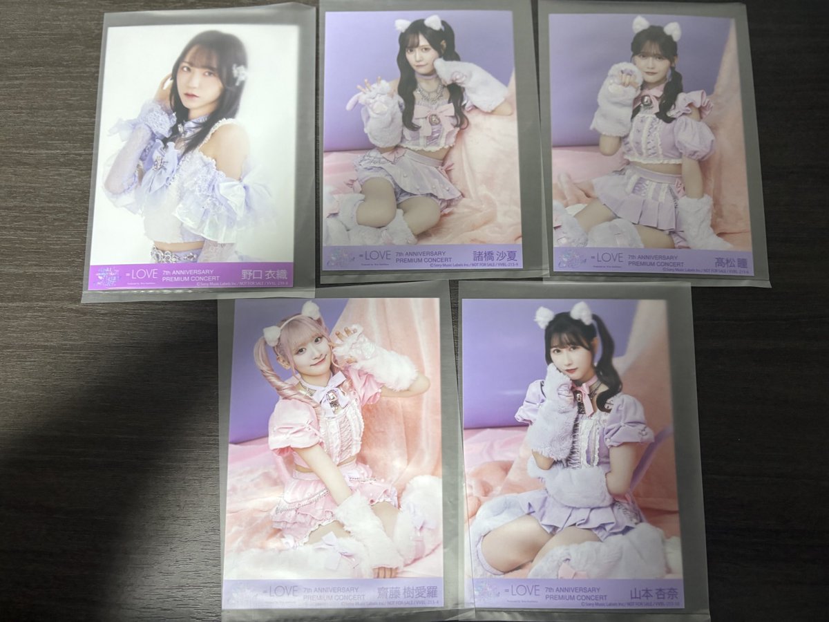 りゅうや tweet media