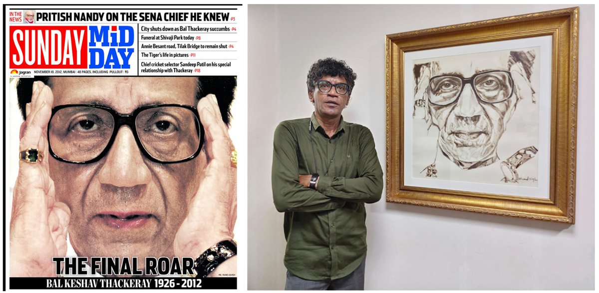 AshishRane2's tweet photo. #chief #BalasahebThackeray shot 19th May 2002 at #shamukanand on November 18, 2012, the day of Balasaheb’s funeral, #SundayMidday #published the full-page photo on its cover. Now #pencildrawing #sketch of the same photo #SenaBhavan in #dadarwest. https://t.co/ueeJzqdXUc