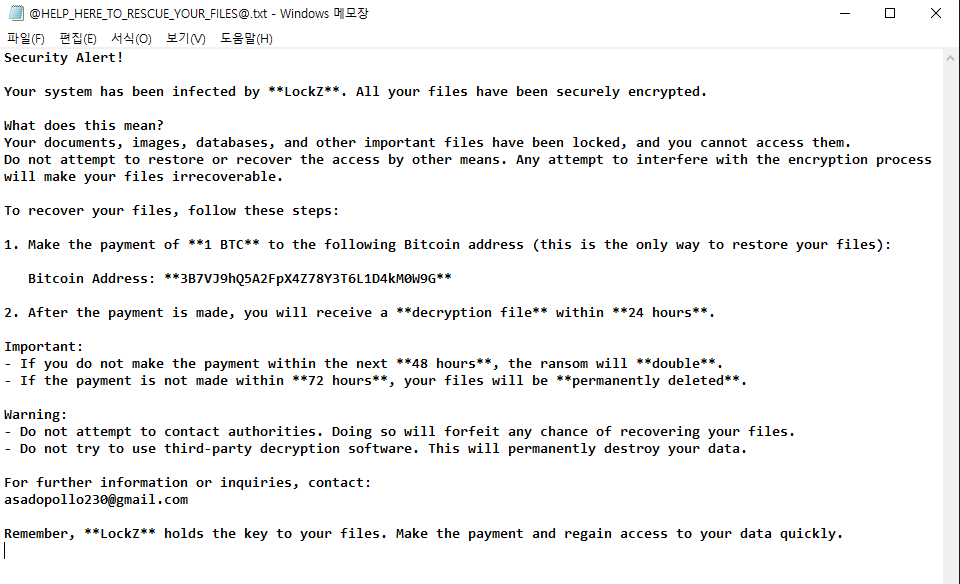 Amigo_A_'s tweet photo. A new article #LockZ #Ransomware
https://t.co/KEkEoyNZK4
extension .lockz and ransom note: @HELP_HERE_TO_RESCUE_YOUR_FILES@.txt, @EXPLICATIONS@.txt https://t.co/Anhxe0wPxG