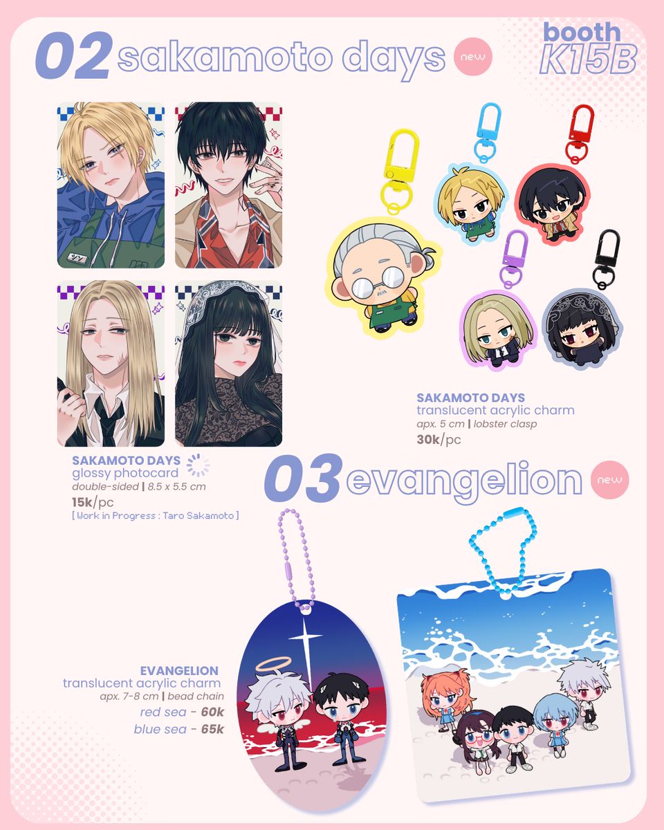 mayofenna's tweet image. 🛒 #Comifuro20 Catalogue! 🌻✨

I will be boothing with @/del_lwl at ICE BSD this upcoming Sunday on 25 May 🎉

📌 Booth K15B

🗓 Feel free to DM me to reserve your items or ask me anything about the merch!🫶🏻

⭐️ Cash payment is highly preferred!

#cf20 #cfxx #ComifuroXX