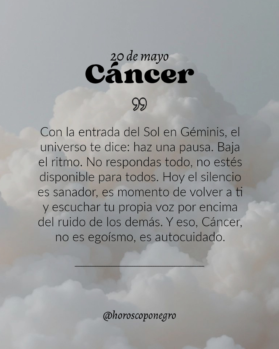 ✨♋✨