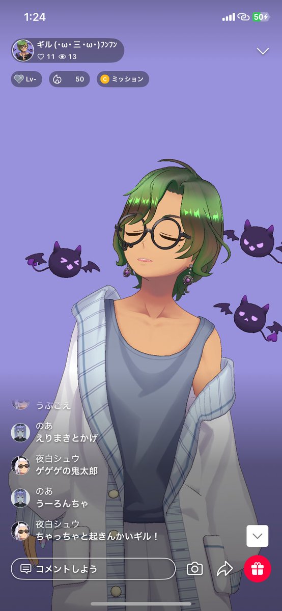 SYU_reality722's tweet photo. 枠主寝たからしりとり始めたわ笑
@Giru_REALITY https://t.co/H4oYfmIcmT