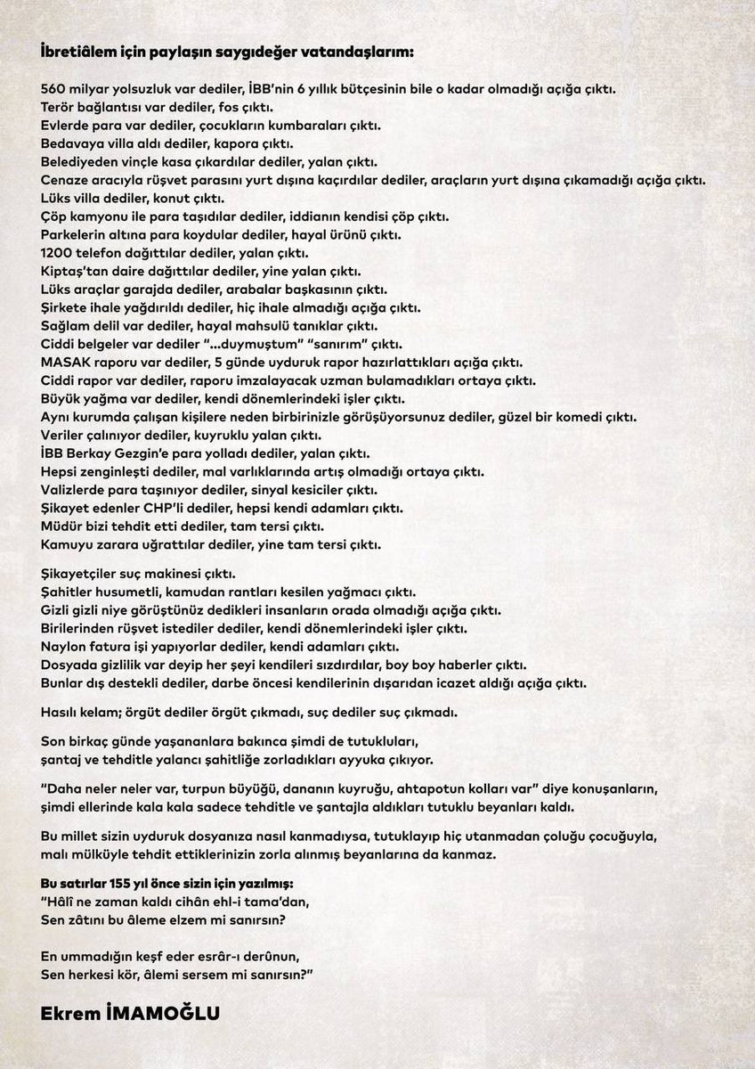 Naci Öztürk🇹🇷🇹🇷🇹🇷 (@naciozturk51) on Twitter photo PAYLAŞALIM....
Kurtuluş yok tek başına.
Millet Büyüktür.
<a href="/ekrem_imamoglu/">Ekrem İmamoğlu</a>
<a href="/CBAdayOfisi/">Cumhurbaşkanlığı Aday Ofisi</a> PAYLAŞALIM....
Kurtuluş yok tek başına.
Millet Büyüktür.
<a href="/ekrem_imamoglu/">Ekrem İmamoğlu</a>
<a href="/CBAdayOfisi/">Cumhurbaşkanlığı Aday Ofisi</a>