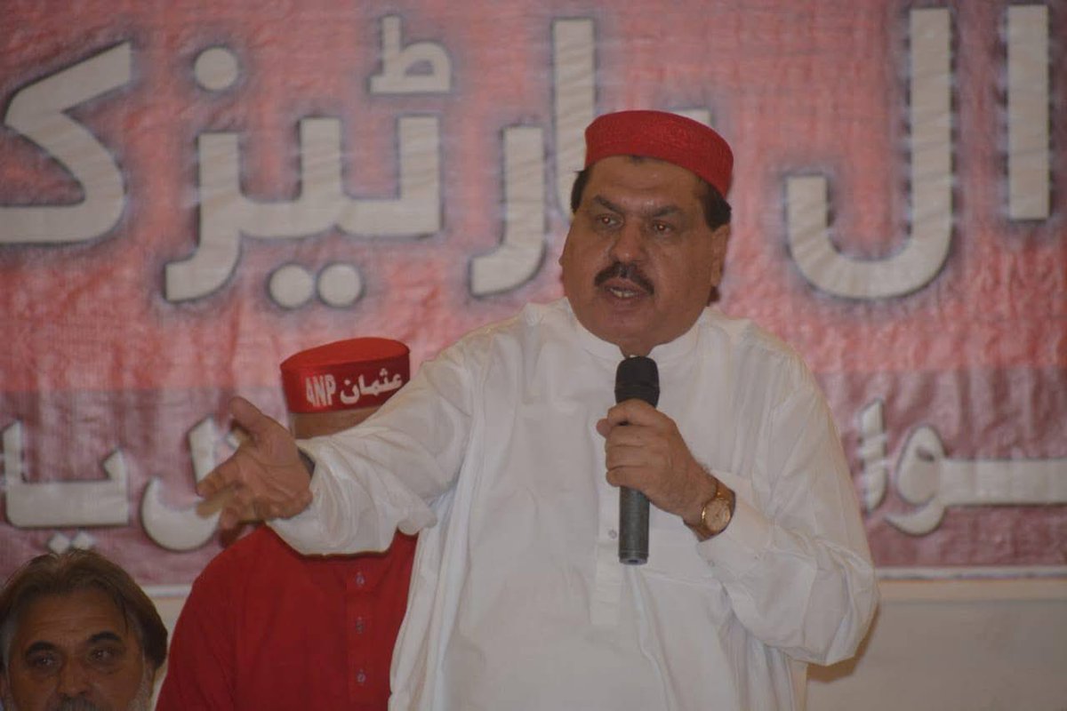 Rahmat_ali_khan's tweet photo. اے این پی سوات کے زیر اہتمام امن امان اورمائنز اینڈ منلرز بل کے خلاف کامیاب APC کا اہتمام جس میں PTIکےعلاوہ تمام سیاسی پارٹیوں،وکلاء،استاتذہ،ٹریڈ فیڈریشن اور تمام یونین کے سربراہان کی شرکت 
مائنز اینڈ منلرز کر یکسر مسترد اور بھر پور احتجاج کرنے کا عزم https://t.co/fqDcefhQCS