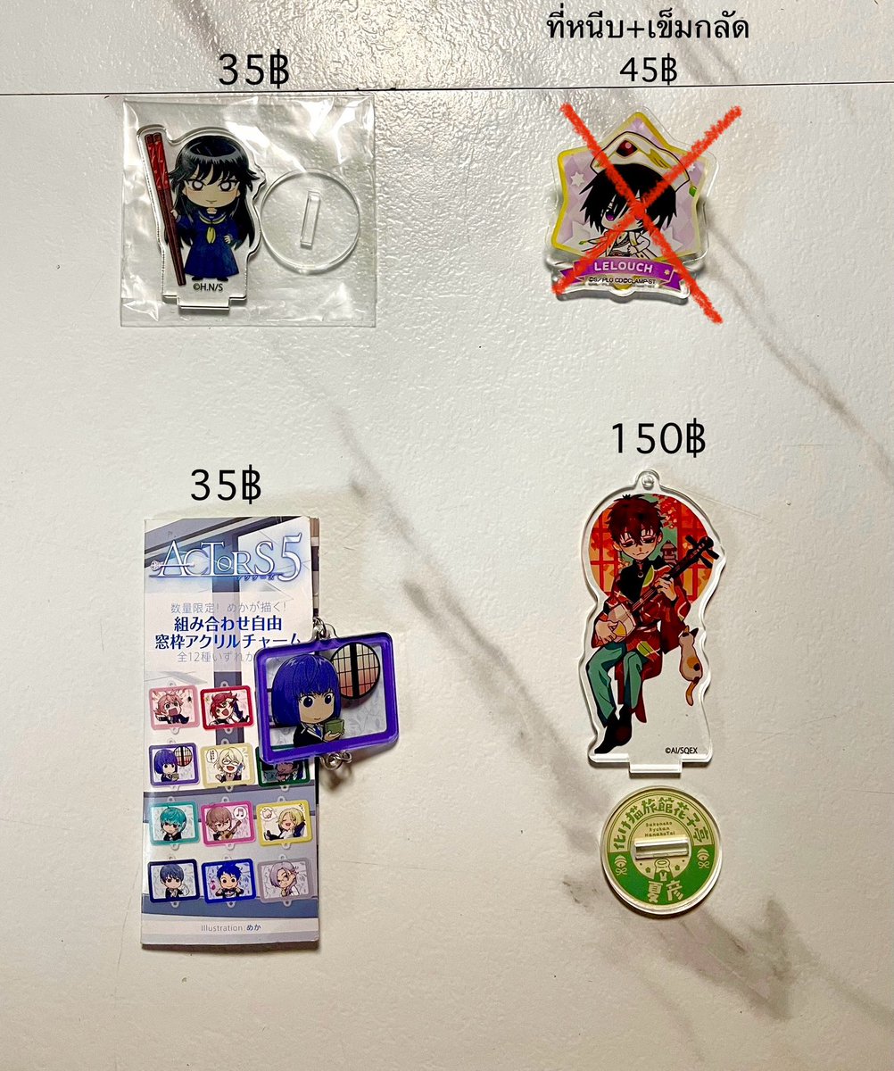 Tamikame Anime shop tweet media