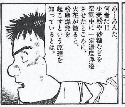 あ…あんた、何者だ!!
ZのMSを登場させたところに、ZのBGMを使うと、ガノタを興奮させるという原理を知っているとは。 