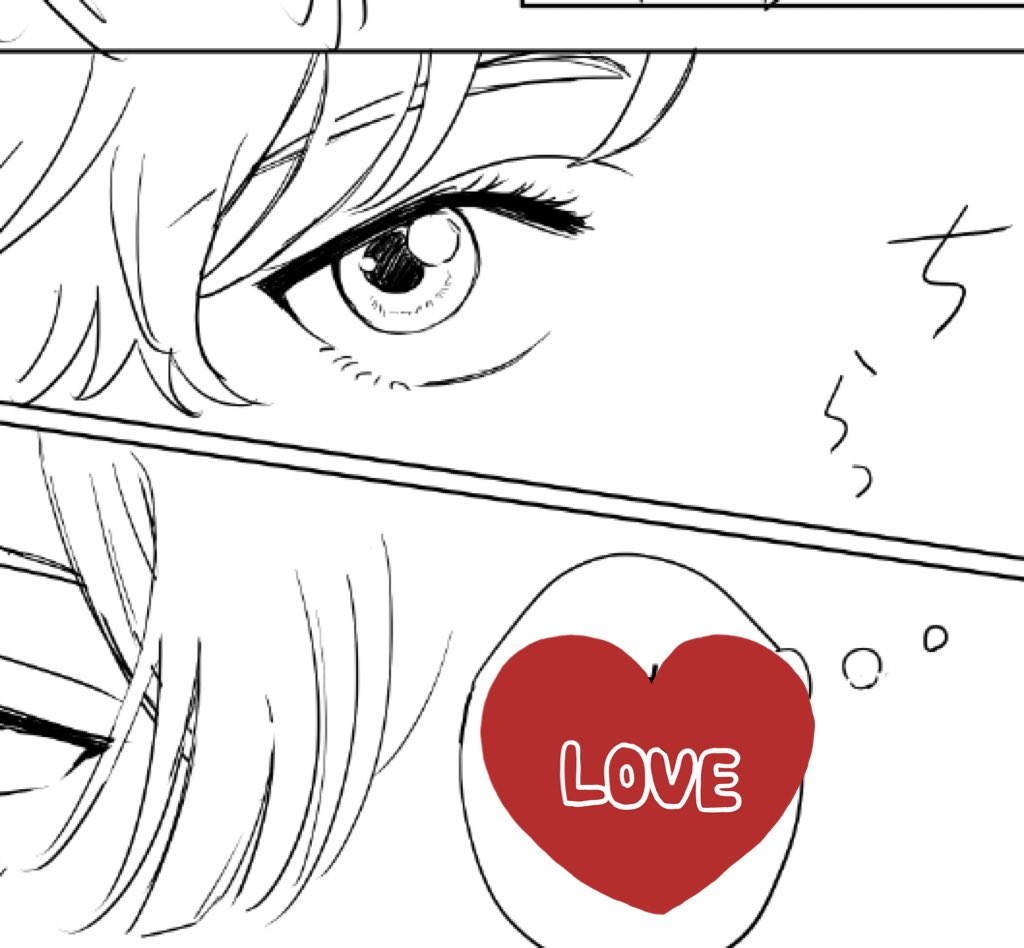 今日は線画まで… 