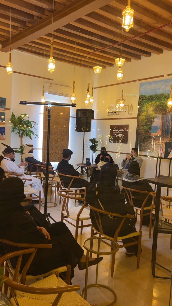 تقرير ثقافي بعنوان :

مبادرة الشريك الأدبي : جسرٌ من المقاهي إلى سماء الأدب ..

garbnews.net/news/s/245302

#الشريك_الأدبي 
#ينبع
#السعودية
<a href="/literaryathar/">صالون أثـر الأدبي - مقهى إسنتيا</a> 
<a href="/LPTC_MOC/">هيئة الأدب والنشر والترجمة</a> 
<a href="/GarbNews/">غرب الإخبارية 🇸🇦</a> 
<a href="/malhejazzi/">معاذ الحجازي</a>