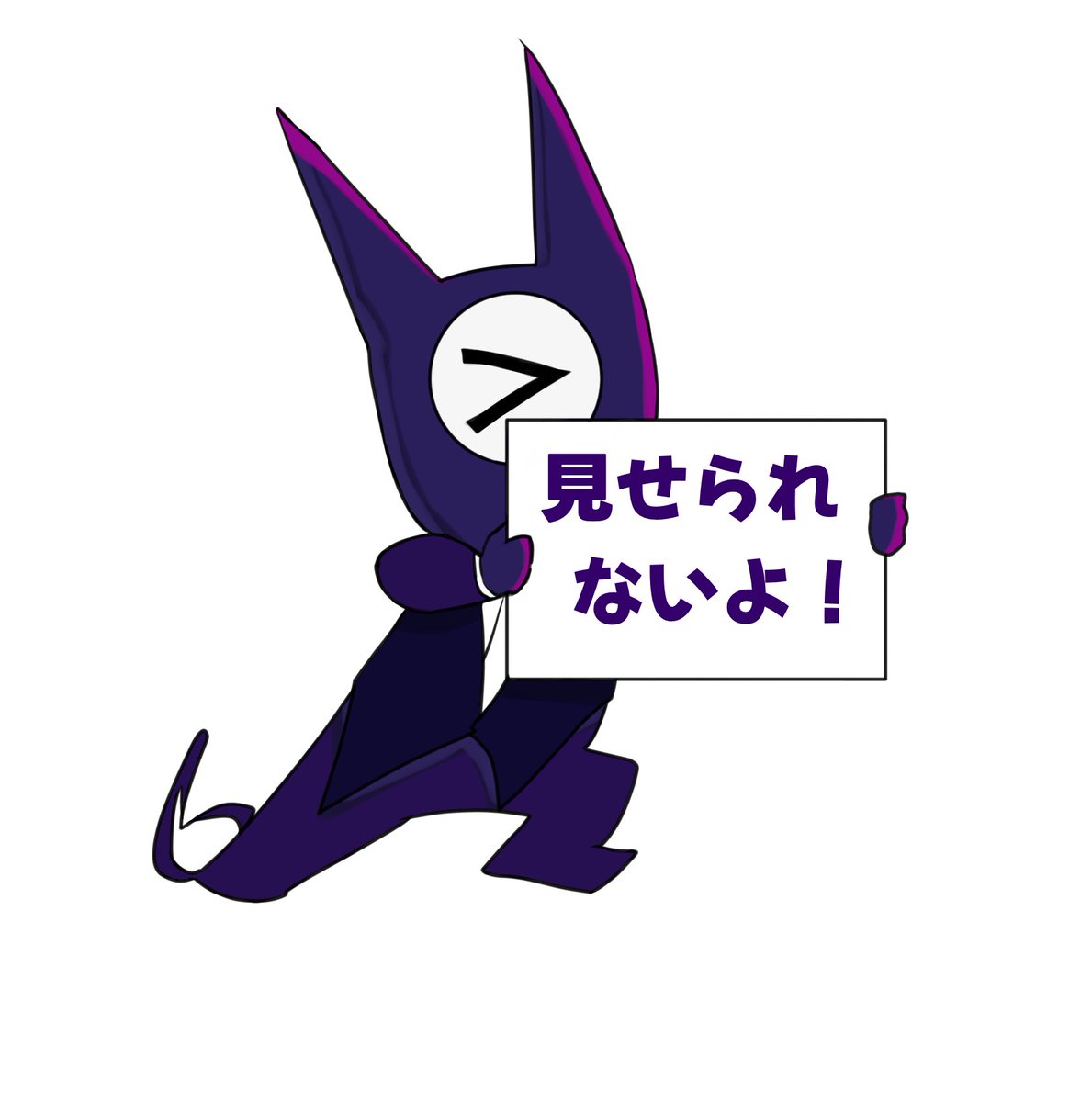 nasi_155's tweet photo. #魔入間
好きにどうぞ😂 https://t.co/VZEnb5U9Mi