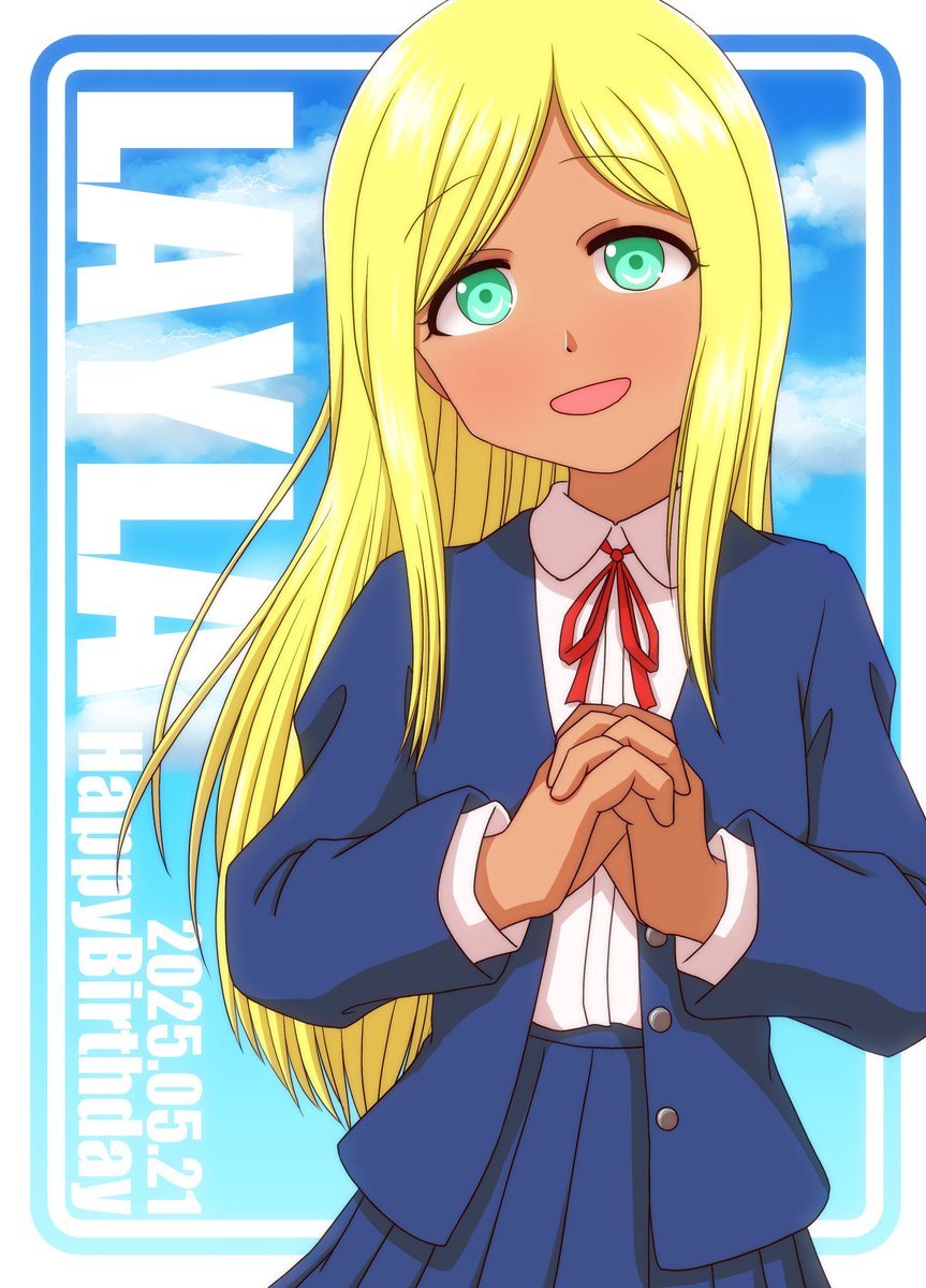 「ライラさんおめでとー。#ライラ生誕祭2025#ライラ誕生祭2025 」|石津忠のイラスト
