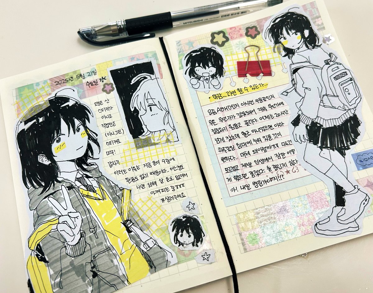 체린 (@cherish_03_) on Twitter photo 