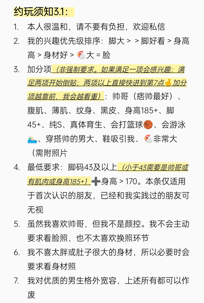 1dehua's tweet photo. https://t.co/GhGgpnNf6H