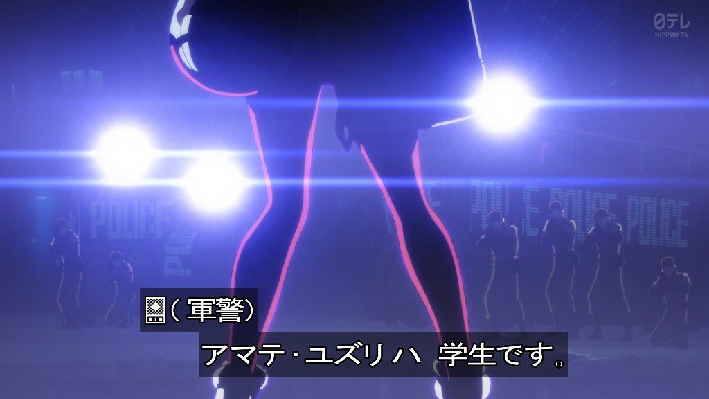 GATARI03's tweet photo. アマテ・ユズリハ。学生です #GQuuuuuuX #ジークアクス https://t.co/eIoJDCviTr