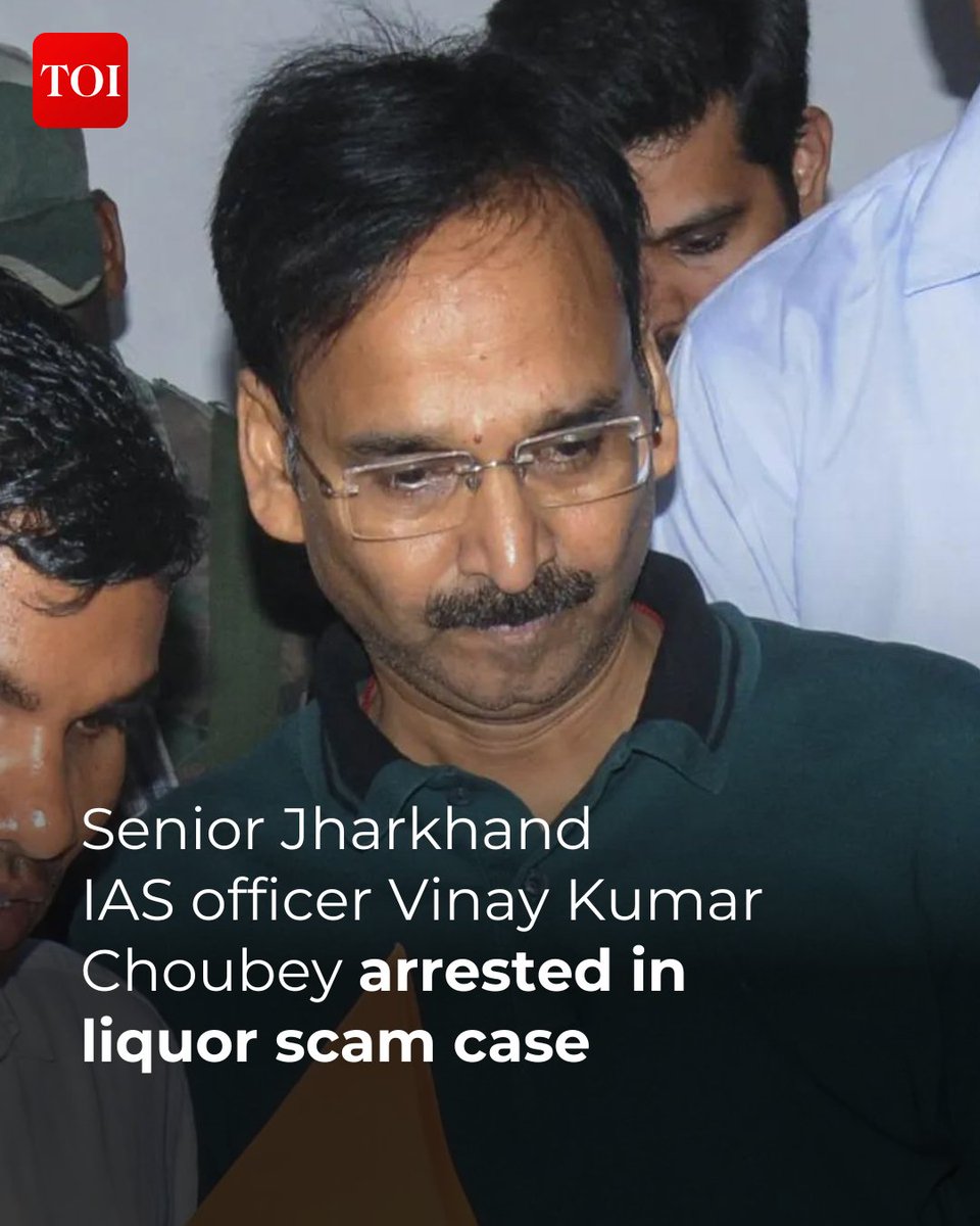 timesofindia's tweet image. Anti-corruption bureau arrested senior #Jharkhand IAS Vinay Kumar Choubey for his alleged role in the Jharkhand liquor scam after hours of interrogation.

This comes after the agency began an enquiry into the allegation of irregularities in #excise policy during his tenure as…