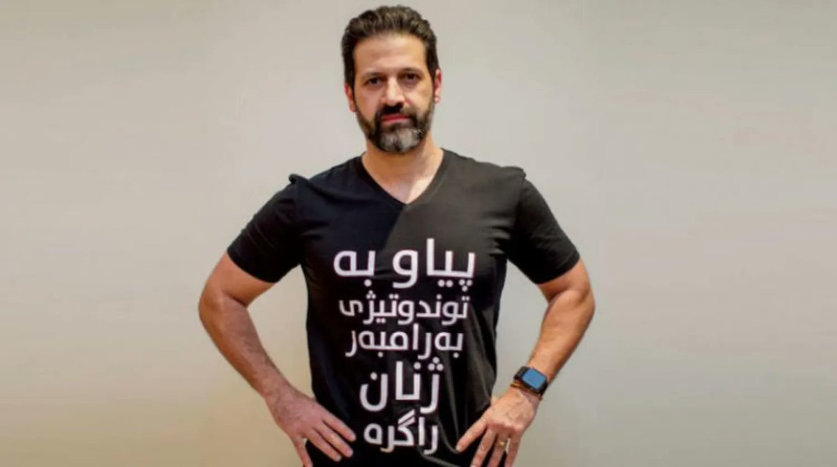 hama tweet media