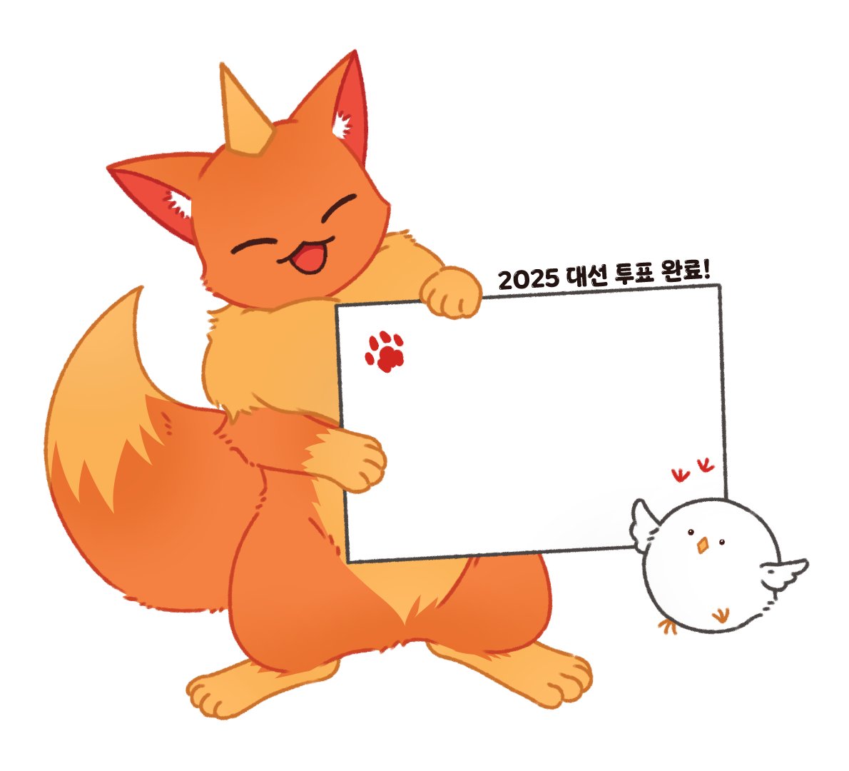 투표 인증용 피스삐약이를 가져왔습니다!
자유롭게 출력해주세요🔥
#내스급 #sclass