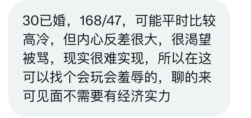 A29TG's tweet photo. 有点轻度M属性，身材比例还不错，反差大罩杯
#重庆资源    #重庆投稿 https://t.co/NfqWHTn0Li