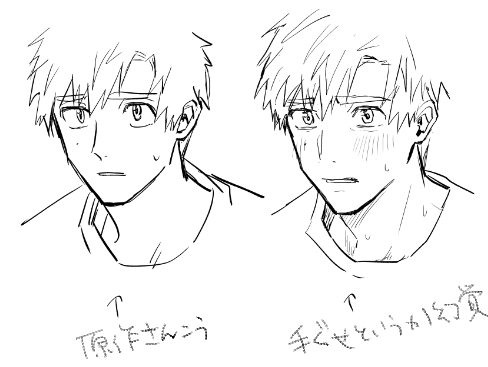 だいぶ前のらくがき 