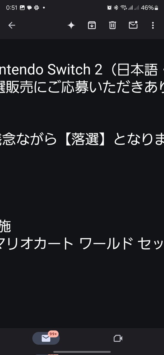 うた（gsxbc813） tweet media