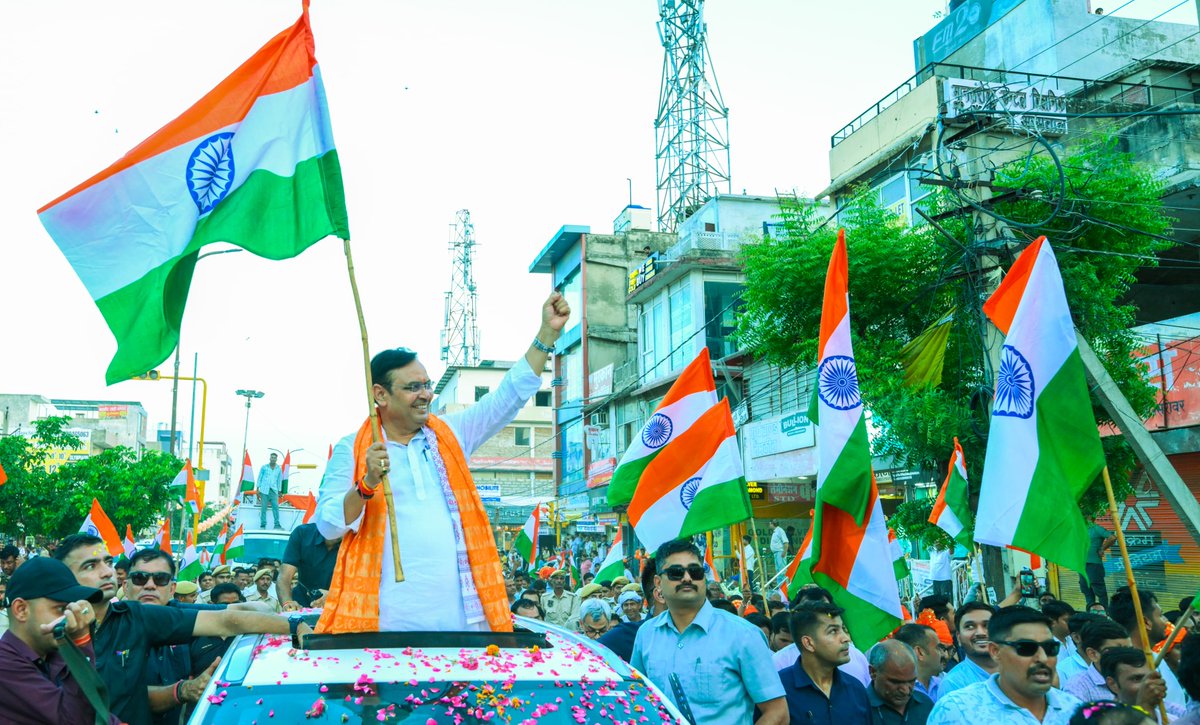BJP Rajasthan (@bjp4rajasthan) on Twitter photo рдореБрдЦреНрдпрдордВрддреНрд░реА рд╢реНрд░реА <a href="/BhajanlalBjp/">Bhajanlal Sharma</a> рдиреЗ рднрд╛рд░рддреАрдп рд╕реЗрдирд╛ рдХреЗ рдСрдкрд░реЗрд╢рди рд╕рд┐рдВрджреВрд░ рдХреА рдЕрднреВрддрдкреВрд░реНрд╡ рд╕рдлрд▓рддрд╛ рдХреЗ рдЙрдкрд▓рдХреНрд╖реНрдп рдореЗрдВ рдЖрдЬ рдЬрдпрдкреБрд░ рдХреЗ рдорд╛рдирд╕рд░реЛрд╡рд░ рдореЗрдВ рдЖрдпреЛрдЬрд┐рдд рддрд┐рд░рдВрдЧрд╛ рдпрд╛рддреНрд░рд╛ рдореЗрдВ рд╢рд╛рдорд┐рд▓ рд╣реБрдПред
рддрд┐рд░рдВрдЧрд╛ рдпрд╛рддреНрд░рд╛ рдореЗрдВ рдЙрдордбрд╝рд╛ рдпрд╣ рдЬрдирд╕рдореВрд╣ рд░рд╛рд╖реНрдЯреНрд░рднрдХреНрдд рдЬрдирддрд╛ рдХреЗ рдЕрд╕реАрдо рдЙрддреНрд╕рд╛рд╣ рдФрд░ рд╣рдорд╛рд░реЗ рд╡реАрд░ рдЬрд╡рд╛рдиреЛрдВ рдХреЗ рдкреНрд░рддрд┐ рдЕрдЯреВрдЯ рд╕рдорд░реНрдкрдг, рд╕рдореНрдорд╛рди рдФрд░ рдореБрдЦреНрдпрдордВрддреНрд░реА рд╢реНрд░реА <a href="/BhajanlalBjp/">Bhajanlal Sharma</a> рдиреЗ рднрд╛рд░рддреАрдп рд╕реЗрдирд╛ рдХреЗ рдСрдкрд░реЗрд╢рди рд╕рд┐рдВрджреВрд░ рдХреА рдЕрднреВрддрдкреВрд░реНрд╡ рд╕рдлрд▓рддрд╛ рдХреЗ рдЙрдкрд▓рдХреНрд╖реНрдп рдореЗрдВ рдЖрдЬ рдЬрдпрдкреБрд░ рдХреЗ рдорд╛рдирд╕рд░реЛрд╡рд░ рдореЗрдВ рдЖрдпреЛрдЬрд┐рдд рддрд┐рд░рдВрдЧрд╛ рдпрд╛рддреНрд░рд╛ рдореЗрдВ рд╢рд╛рдорд┐рд▓ рд╣реБрдПред
рддрд┐рд░рдВрдЧрд╛ рдпрд╛рддреНрд░рд╛ рдореЗрдВ рдЙрдордбрд╝рд╛ рдпрд╣ рдЬрдирд╕рдореВрд╣ рд░рд╛рд╖реНрдЯреНрд░рднрдХреНрдд рдЬрдирддрд╛ рдХреЗ рдЕрд╕реАрдо рдЙрддреНрд╕рд╛рд╣ рдФрд░ рд╣рдорд╛рд░реЗ рд╡реАрд░ рдЬрд╡рд╛рдиреЛрдВ рдХреЗ рдкреНрд░рддрд┐ рдЕрдЯреВрдЯ рд╕рдорд░реНрдкрдг, рд╕рдореНрдорд╛рди рдФрд░