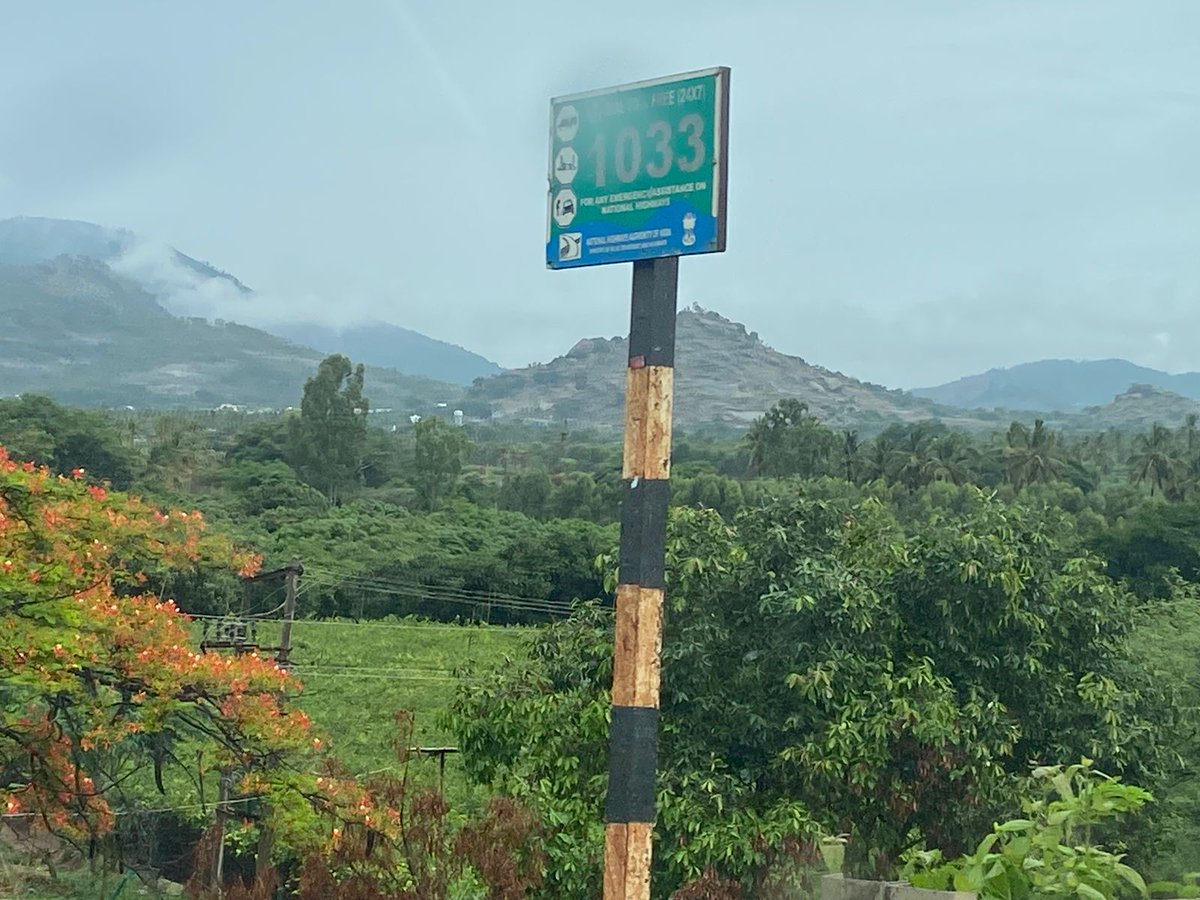 #Hyderabad to #Bangalore road trip is usually  stressful when travelling with family. Reason - very few family friendly restroom options. 

But in a recent trip, I figured things have improved. You can add some of these to your stop list when travelling with family:

1. Kanchi