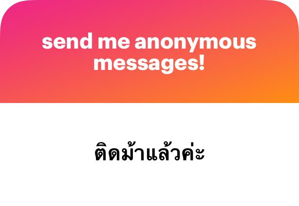 พรี่หมี. ‘สตอ‘เบอรี่.ฯ🇹🇭💛 tweet media