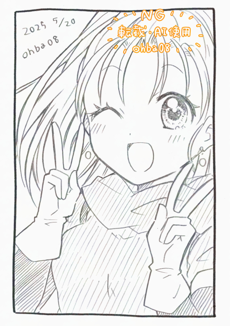 らくがきバーバラ🧡 