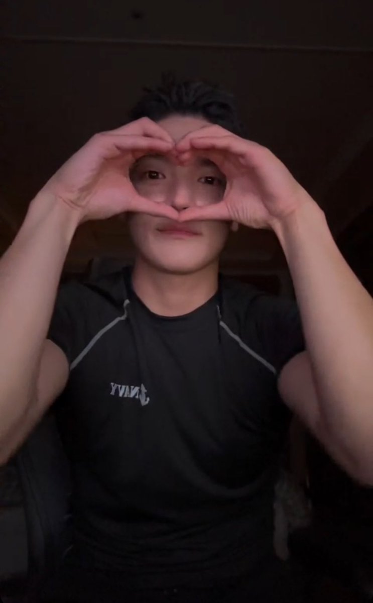 너무너무 사랑둥이야