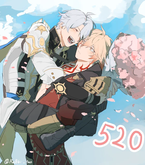 うぉーあいにー520快乐! #phaidei