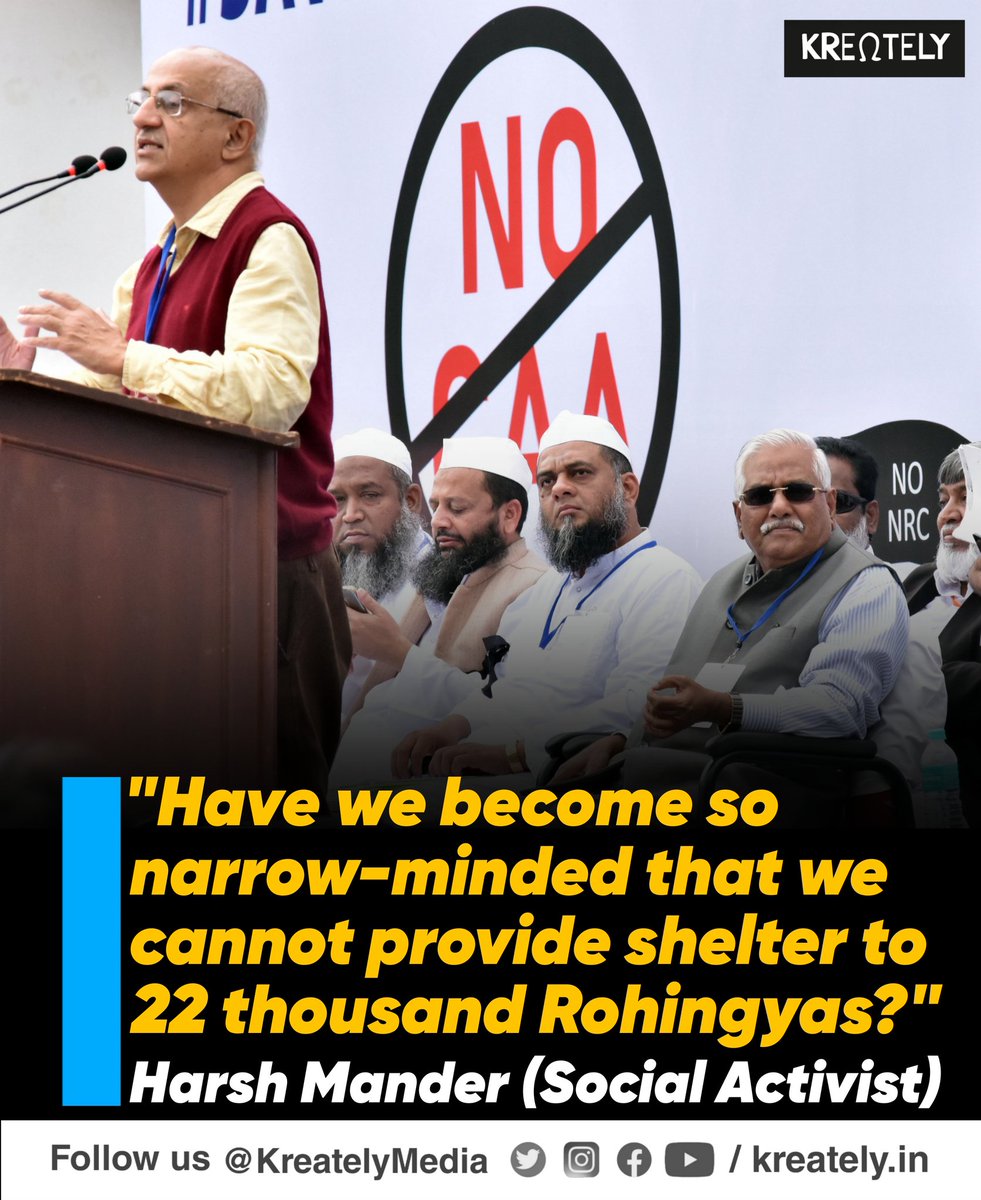 KreatelyMedia's tweet photo. This same Harsh Mander was against CAA which provided shelter to persecuted Hindus, Sikhs &amp; Christians

शर्म आती है तुझे @harsh_mander? https://t.co/yNTD7rHxfi