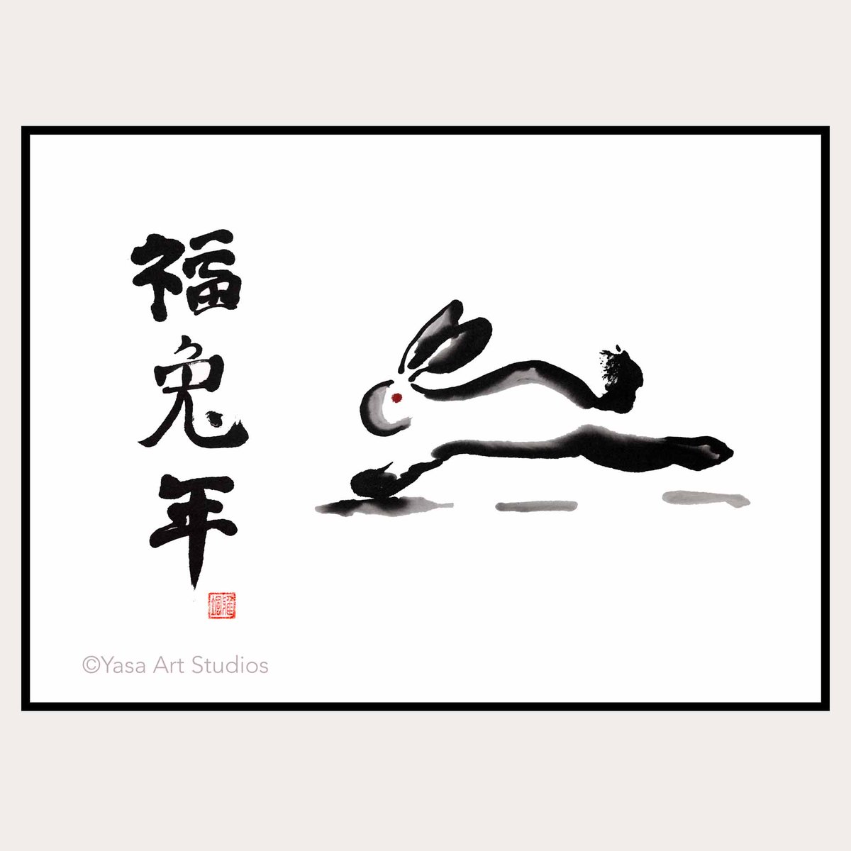 DoomandGloom10's tweet photo. A small collection of signed prints is added to my shop: #catpring #hareprint #bambooprint #sumiart #signedposter #canadianartist #originalart #artprint
https://t.co/bUSaq0emV1 https://t.co/13akkoOwJa