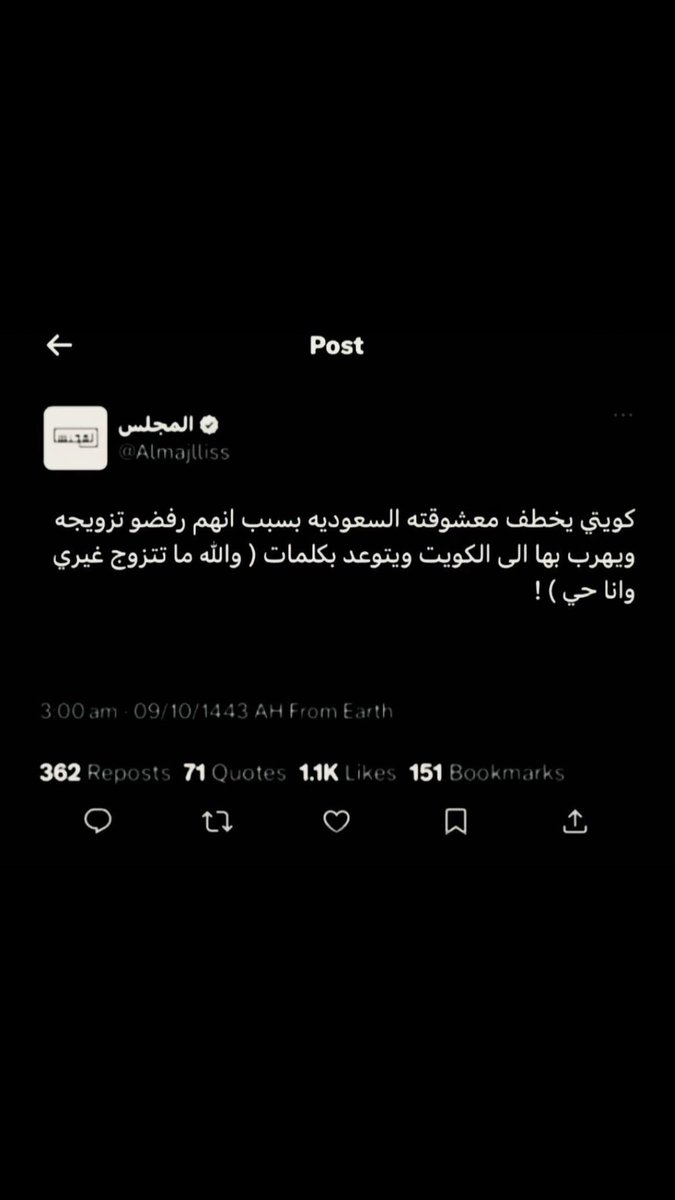 Q5IJH's tweet photo. موطن العشاق❤️ https://t.co/m4nUdVmn6z