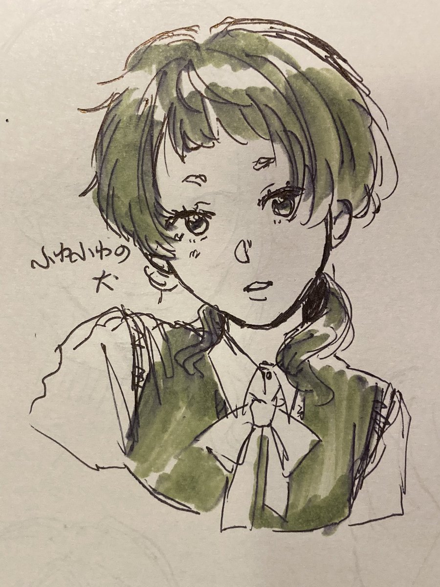 n6p_7's tweet photo. https://t.co/mkHjpHvAyb